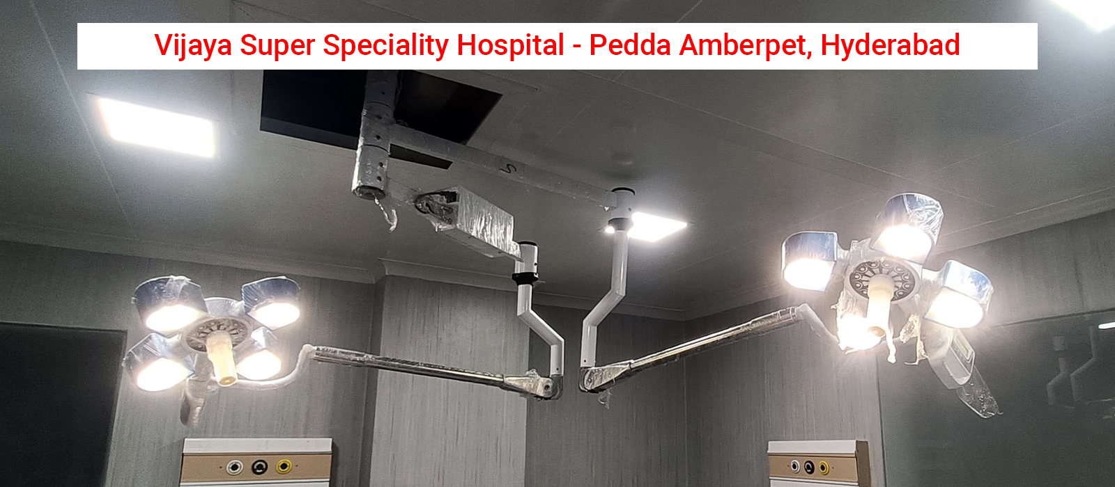 66850a578f612_03 Vijaya Super Speciality Hospital - Peda amberpet - 2.jpg